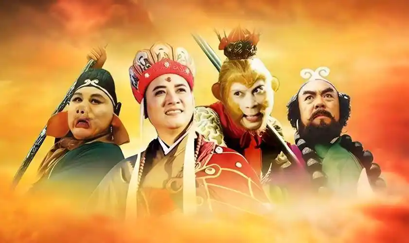 国产在线视频一区科幻悬疑电影山海纪年剧照