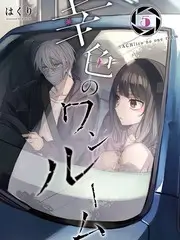 国产配音竞演综艺声临其境夜在线观看封面
